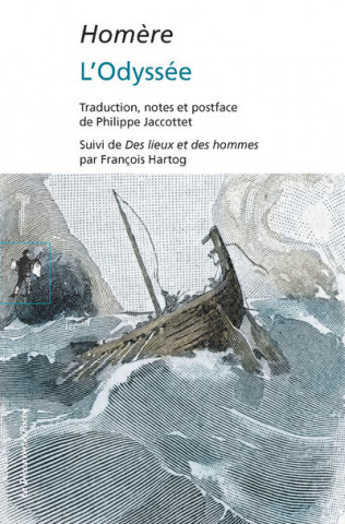 L'ODYSSEE