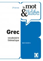 Grec - vocabulaire thématique