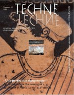 TECHNE, N 32, 2010. 