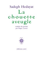 Chouette aveugle