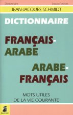 Dictionnaire français arabe - arabe français