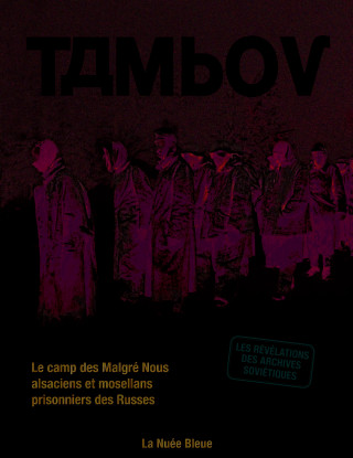 TAMBOV