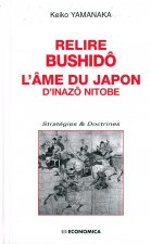 Relire 