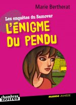 Comment prier