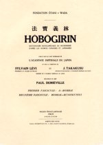 Hôbôgirin dictionnaire encyclopédique du bouddhisme.Volume 1 et 2, A-Bombai - Bombai-Bussokuseki