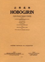 Hôbôgirin dictionnaire encyclopédique du bouddhisme.Volume 6, Da-Daijizaiten