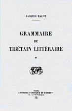Grammaire du tibétain littéraire. Tome I : Grammaire, et Tome II : Index morphologique