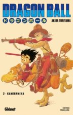 Dragon Ball - Édition originale - Tome 02