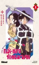 Niji-Iro Tohgarashi - Tome 01