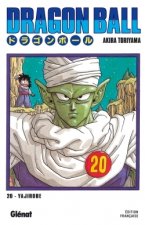 Dragon Ball - Édition originale - Tome 20