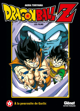 Dragon Ball Z - Film 01 (Akira Toriyama)(Carte broșată)
