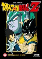 Dragon Ball Z - Film 06