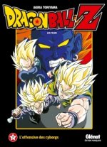 Dragon Ball Z - Film 07
