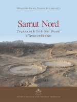 Samut Nord