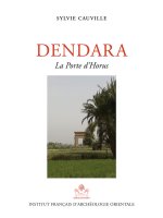 Dendara. La Porte d'Horus