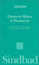 Chants de Mihyar le damascène