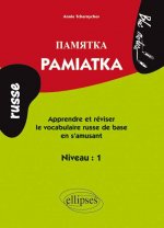 Pamiatka • Apprendre et réviser le vocabulaire russe de base • Niveau 1