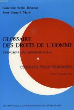 Glossaire des droits de l'homme, français-russe, russe-français