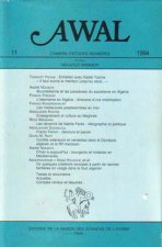 AWAL, N  11/1994