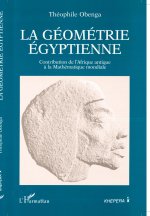 La géométrie égyptienne
