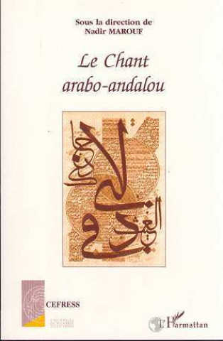 Le chant arabo-andalou