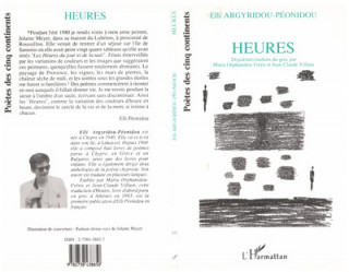 Heures 24