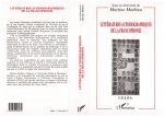Issa Ghalil (Nouvelles)