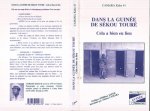 Dans la Guinée de Sékou Touré