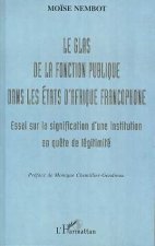 LE GLAS DE LA FONCTION PUBLIQUE