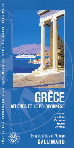 Grèce