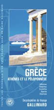 Grèce
