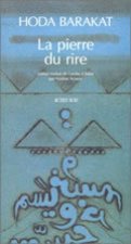 La pierre du rire