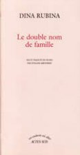 Le double nom de famille