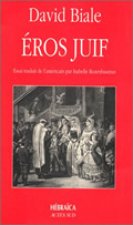Eros juif