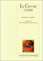 La Cruche cassée