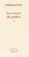 Versets du pardon