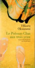 Poisson chat aux trois yeux