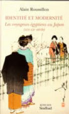Identite et modernite