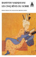 Les Cinq Rêves du scribe