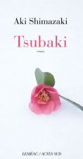 Tsubaki