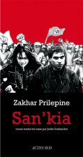 San'kia