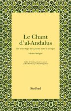 Le chant d'al-Andalus