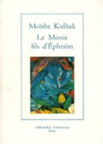 Le Messie, fils d'Éphraïm