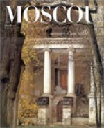 Moscou