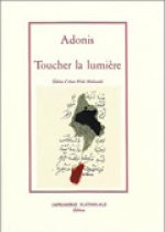 Toucher la lumiere (br)