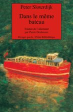 Dans le même bateau