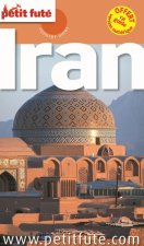 IRAN 2016 PETIT FUTEE + NUMERIQUE