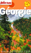 GEORGIE 2015 PETIT FUTE