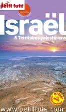 ISRAEL 2015 PETIT FUTE