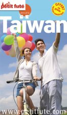 taiwan 2015 petit fute-offre numerique